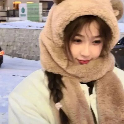 变人