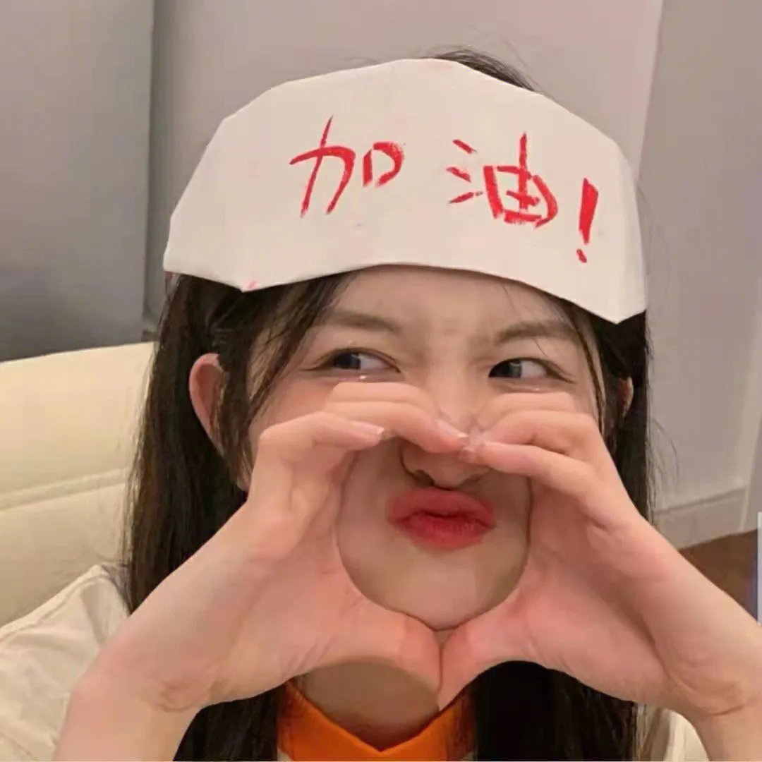 江湖流浪女